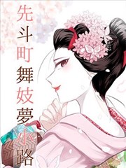 佩奇主题曲